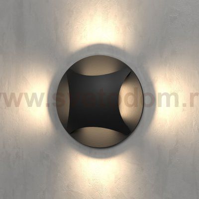 Подсветка для лестниц и дорожек MRL LED 1106 чёрный Elektrostandard