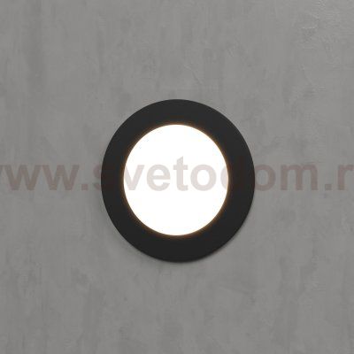 Подсветка для лестниц и дорожек MRL LED 1108 чёрный Elektrostandard