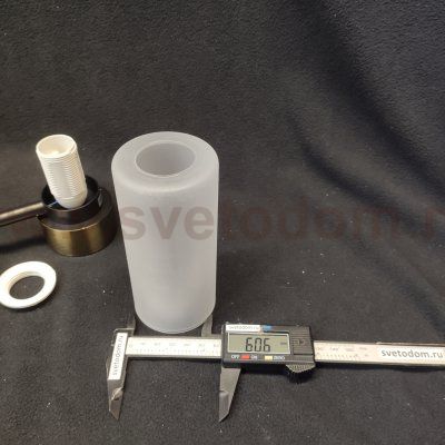 Светильник бра Eurosvet 70115/1 черный Amado