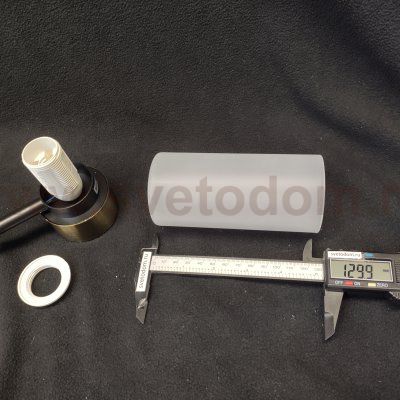 Светильник бра Eurosvet 70115/1 черный Amado