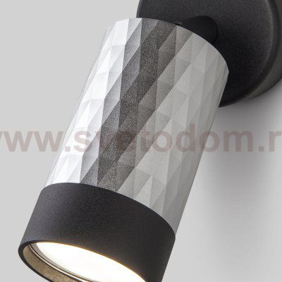 Настенный светильник с выключателем Eurosvet 20088/1 черный/серебро Mizar