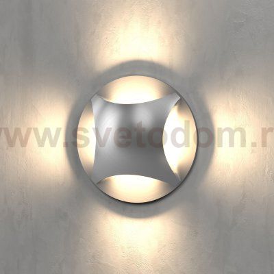 Подсветка для лестниц и дорожек MRL LED 1106 алюминий Elektrostandard