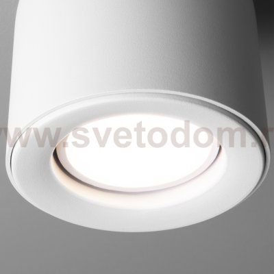 Накладной акцентный светильник белый DLN116 GU10 Elektrostandard