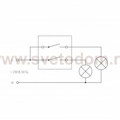 Выключатель двухклавишный (серо-коричневый) Werkel W1120007