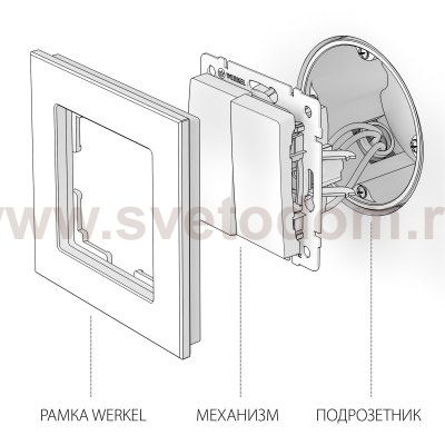 W1120006/ Выключатель двухклавишный (серебряный) W1120006