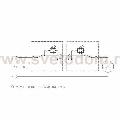 Выключатель одноклавишный проходной с подсветкой (слоновая кость) W1112103 Werkel