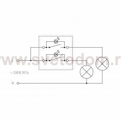 Выключатель двухклавишный с подсветкой (слоновая кость) W1120103 Werkel