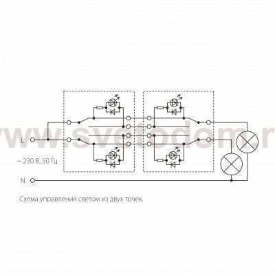Выключатель двухклавишный проходной c подсветкой (слоновая кость) W1122103 Werkel