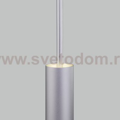Подвесной светильник Eurosvet 50203/1 LED матовое серебро Dante