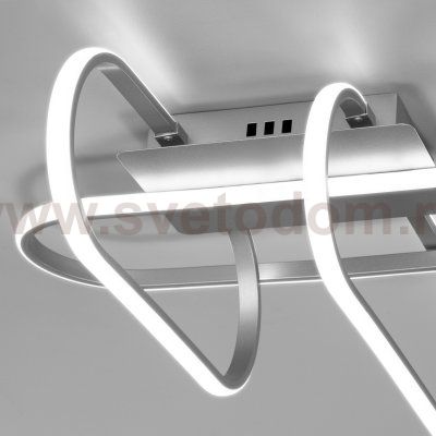 Потолочный светодиодный светильник с пультом управления Eurosvet 90139/3 матовое серебро Grafette