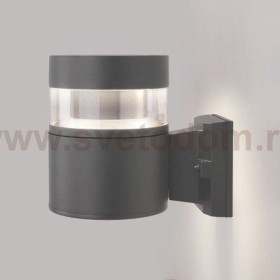 Уличный настенный светодиодный светильник IP54 1530 TECHNO LED серый Elektrostandard