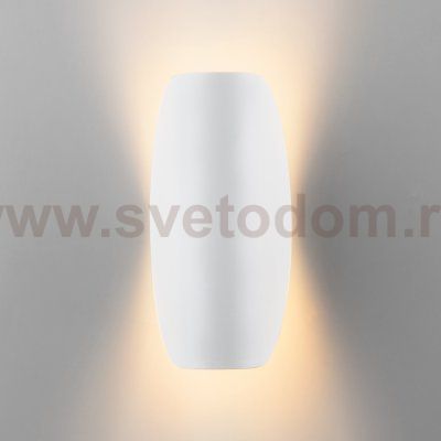 Уличный настенный светодиодный светильник Taco IP54 1632 TECHNO LED белый Elektrostandard