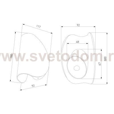 Уличный настенный светодиодный светильник Taco IP54 1632 TECHNO LED чёрный Elektrostandard