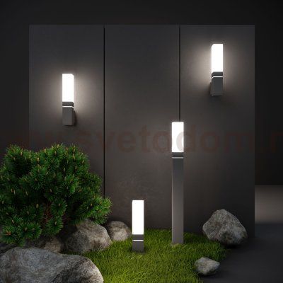 Уличный ландшафтный светодиодный светильник Серый IP54 1536 TECHNO LED Elektrostandard