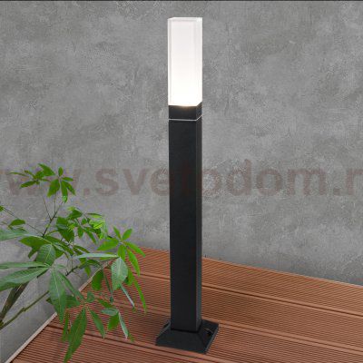 Уличный ландшафтный светодиодный светильник Чёрный IP54 1537 TECHNO LED Elektrostandard