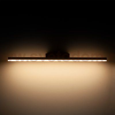 Настенный светодиодный светильник Protect LED MRL LED 1111 белый Eurosvet