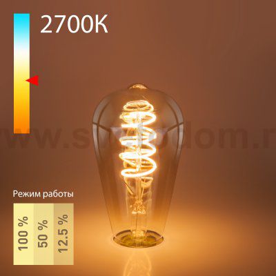Филаментная светодиодная лампа Dimmable 5W 2700K E27 (ST64 тонированный) BLE2746 Elektrostandard