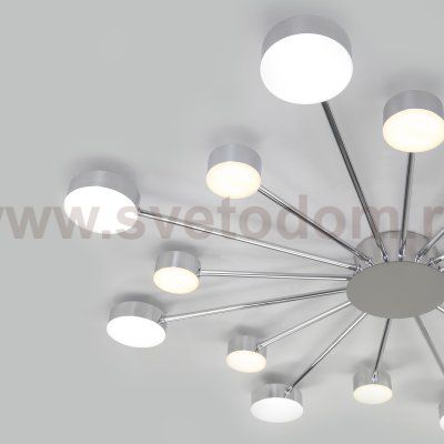 Потолочный светодиодный светильник с пультом управления Eurosvet 90242/16 хром