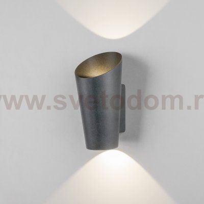 Уличный настенный светодиодный светильник Tronc IP54 1539 TECHNO LED серый Elektrostandard