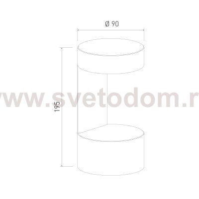 Уличный настенный светодиодный светильник Nimbus IP54 1540 TECHNO LED белый Elektrostandard
