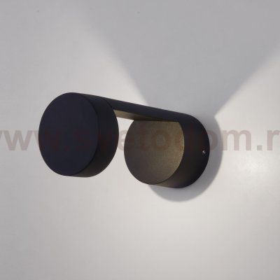 Уличный настенный светодиодный светильник Nimbus IP54 1540 TECHNO LED черный Elektrostandard