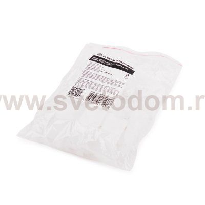 Переходник для лент LS014 220V, LS015 220V (10шт) PSL-16 Elektrostandard