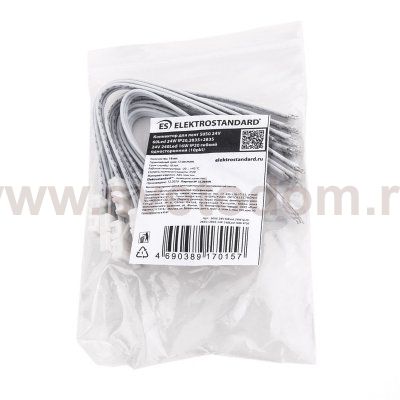 Коннектор для ленты 5050 24V 60Led 24W IP20 гибкий односторонний (10шт) a053733 Elektrostandard