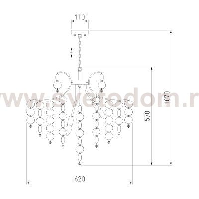 Люстра Bogates 335/9 Smart (320/9) Bolla
