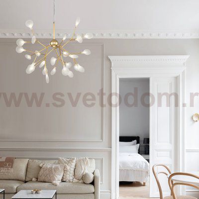 Люстра Bogates 341 Smart (540) Foglia