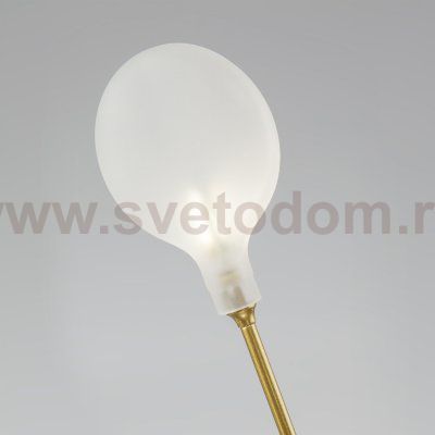 Люстра Bogates 341 Smart (540) Foglia