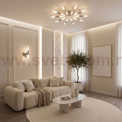 Люстра Bogates 347 Smart (551) Bastone