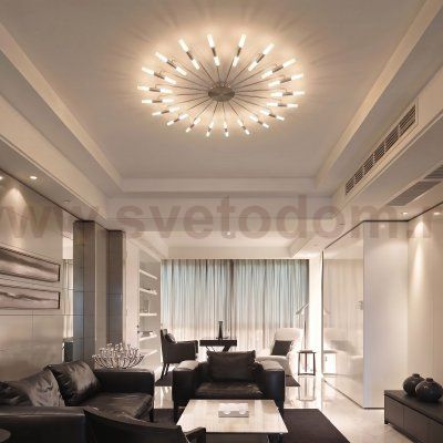 Светильник с управлением по Wi-Fi Bogates 349 Smart (553) Bastone