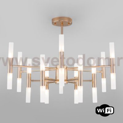 Светильник с управлением по Wi-Fi Bogates 350 Smart (569) Bastone