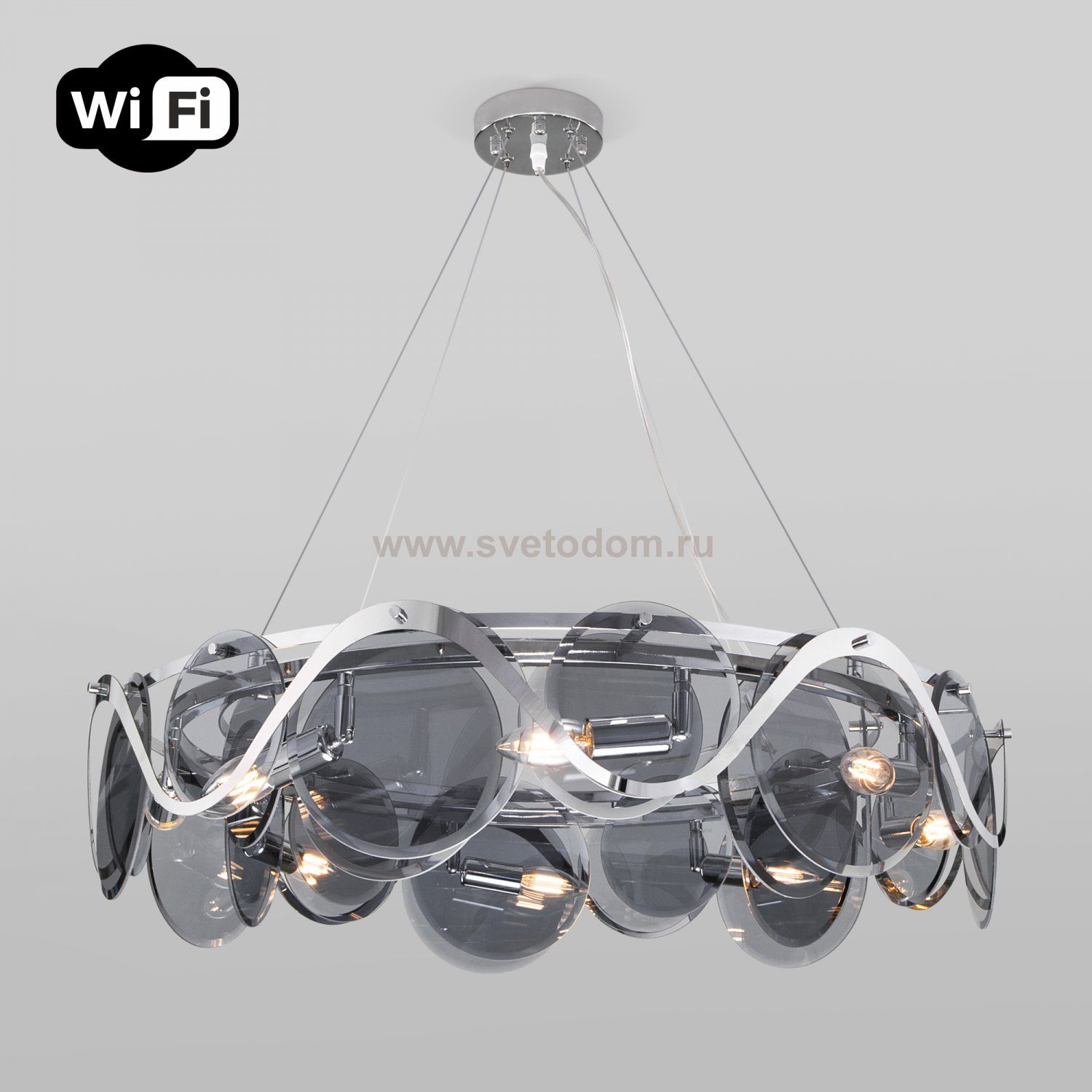 Подвесная люстра с управлением по Wi-Fi Bogates Galicia 353/8 Smart (321/8)