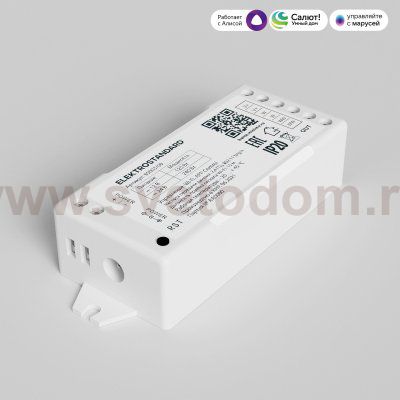 Контроллер для светодиодных лент MIX 12-24V Умный дом 95003/00 Elektrostandard