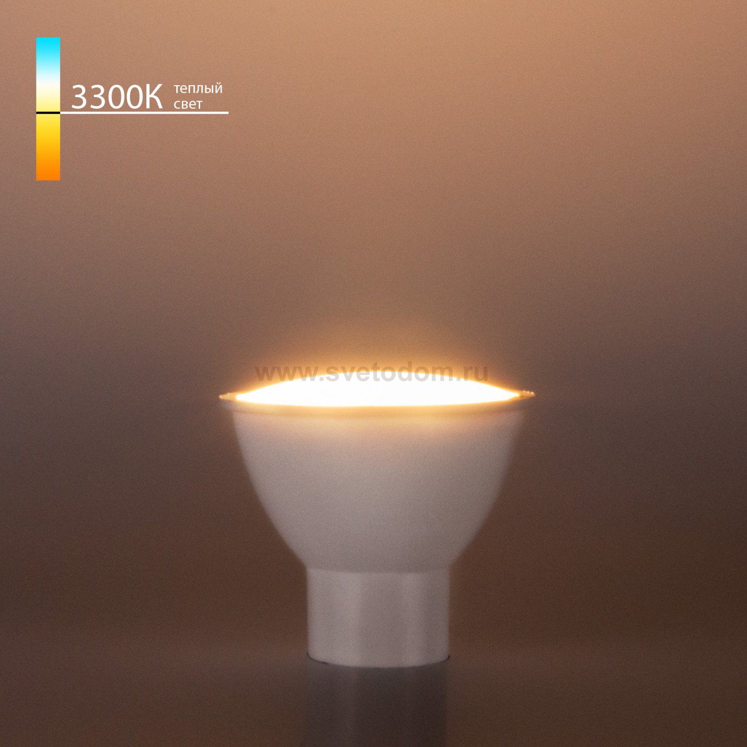 Светодиодная лампа GU10 9W 3300K BLGU1015 Elektrostandard