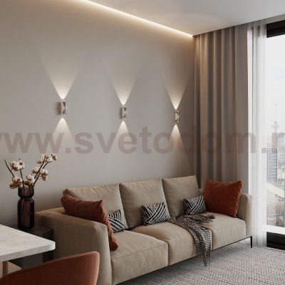 Настенный светодиодный светильник Steel LED 40109/LED белый/сталь Elektrostandard