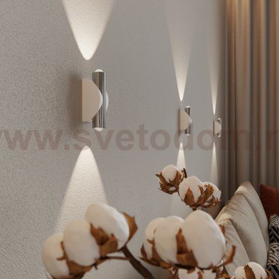 Настенный светодиодный светильник Steel LED 40109/LED белый/сталь Elektrostandard
