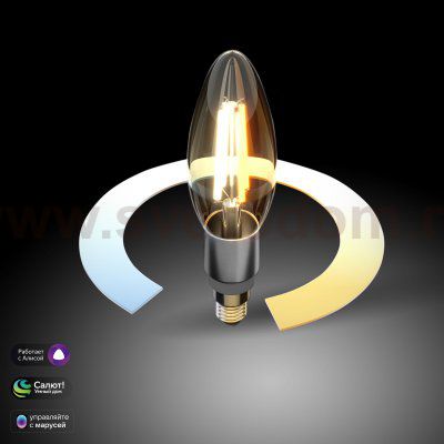 Умная филаментная светодиодная лампа C37 5W 3300К-6500К Е14 CCT+DIM BLE1437 Elektrostandard