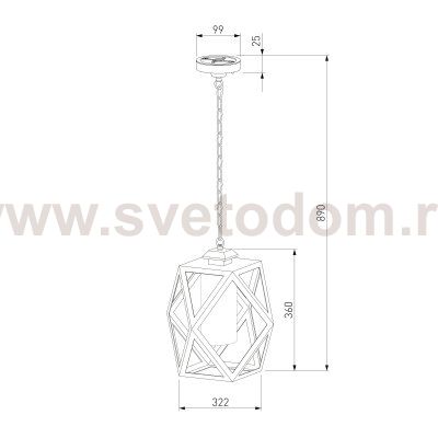 Ambra H Уличный подвесной светильник IP33 35133/H черный Elektrostandard