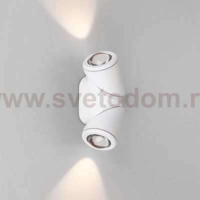 Уличный настенный светодиодный светильник GIRA D LED IP65 35127/D белый Elektrostandard