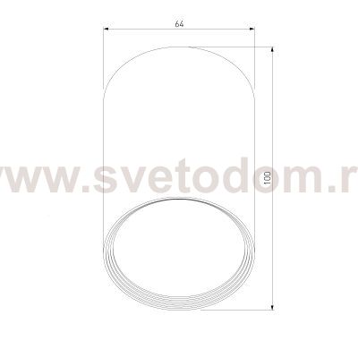 Уличный потолочный светильник Light 2101 IP65 35128/H белый Elektrostandard