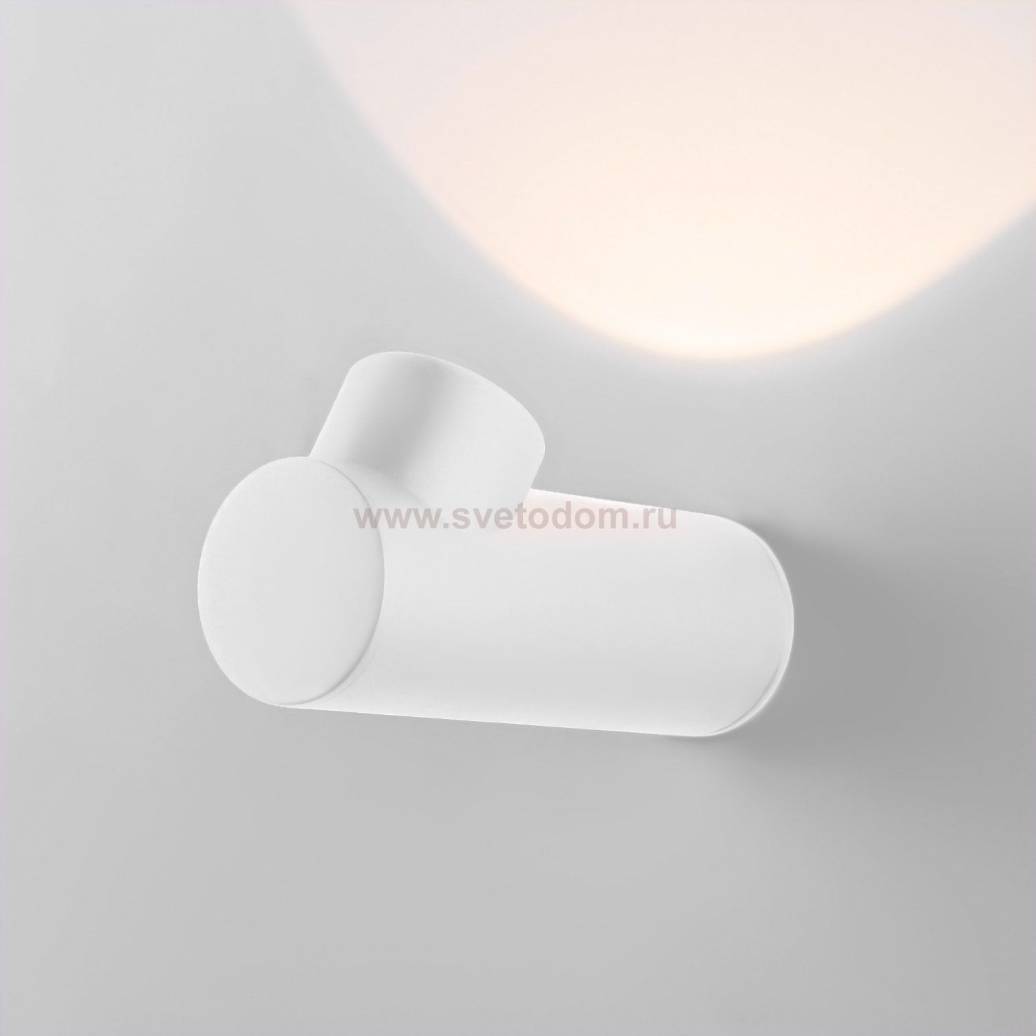 Уличный настенный светодиодный светильник Ray LED IP54 35134/W белый Elektrostandard