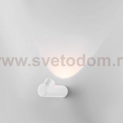 Уличный настенный светодиодный светильник Ray LED IP54 35134/W белый Elektrostandard
