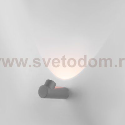 Уличный настенный светодиодный светильник Ray LED IP54 35134/W серый Elektrostandard