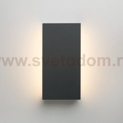 Уличный светодиодный светильник GOLF 1705 TECHNO LED графит Elektrostandard