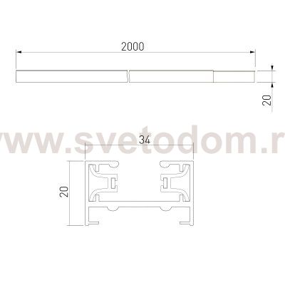 Однофазный шинопровод черный 2м (в комплекте ввод питания и заглушка) 85080/00 Elektrostandard