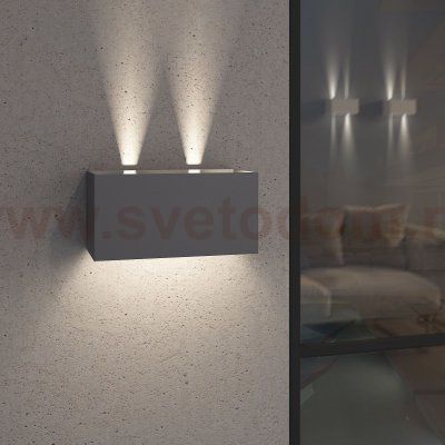 Уличный настенный светодиодный светильник WINNER DOUBLE LED IP54 35137/W серый Elektrostandard