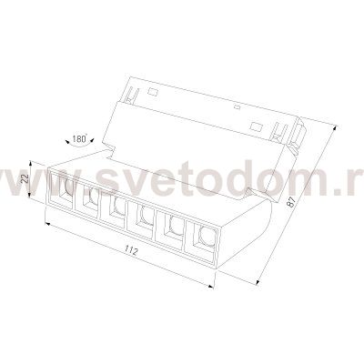 Трековый светодиодный светильник Slim Magnetic HL01 6W 4200K черный 85009/01 Elektrostandard