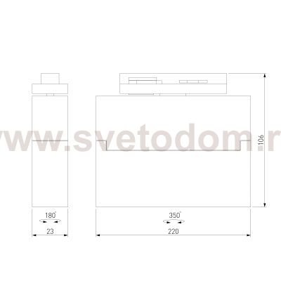 Трековый светильник для однофазного шинопровода Arda белый 20 Вт 4200 K 85016/01 Elektrostandard